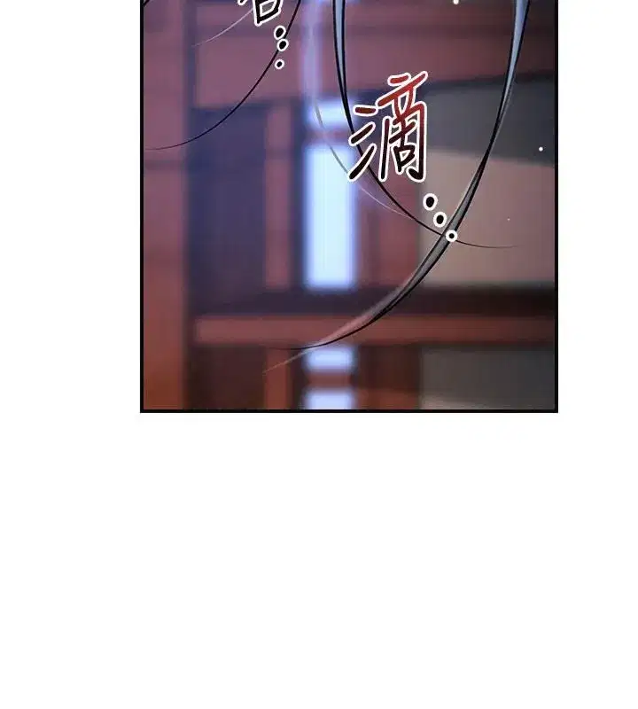 第247話