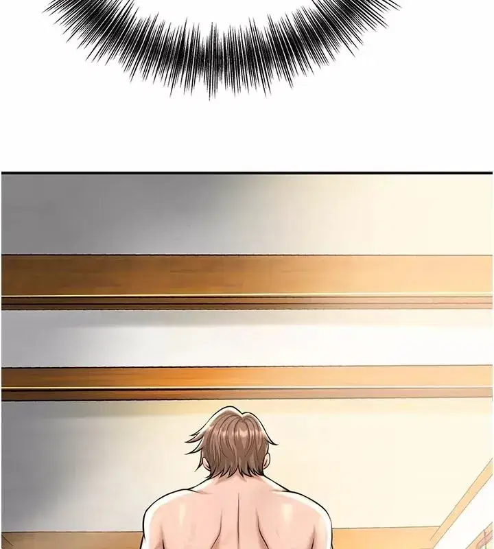 第247話