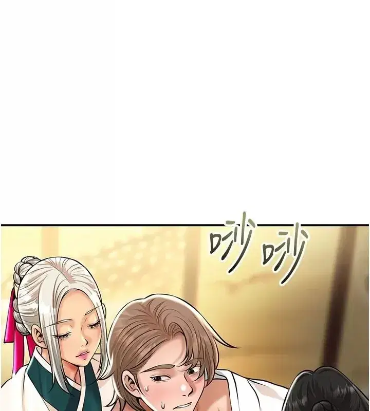第247話