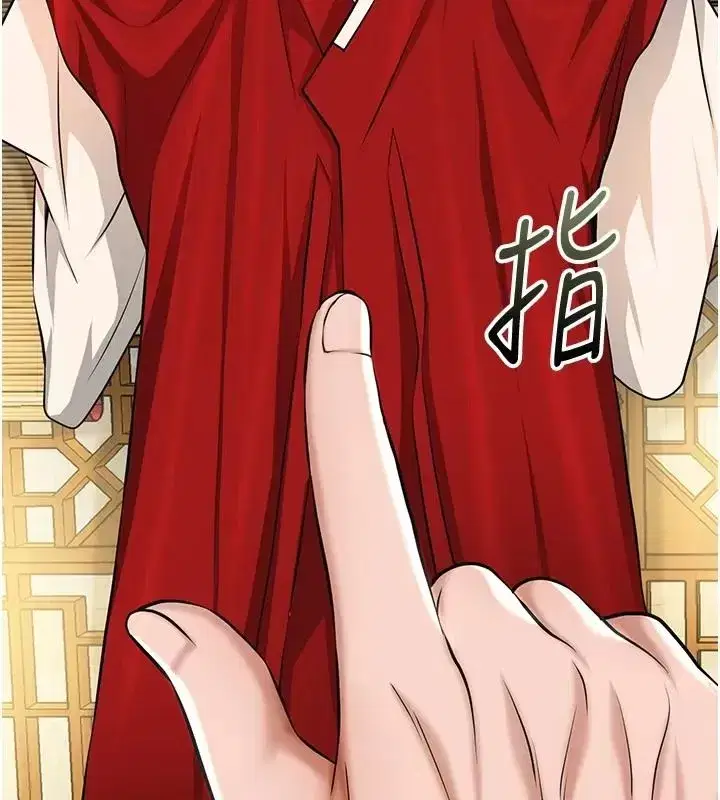 第247話