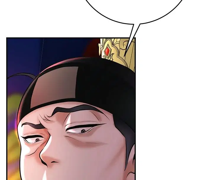 第248話