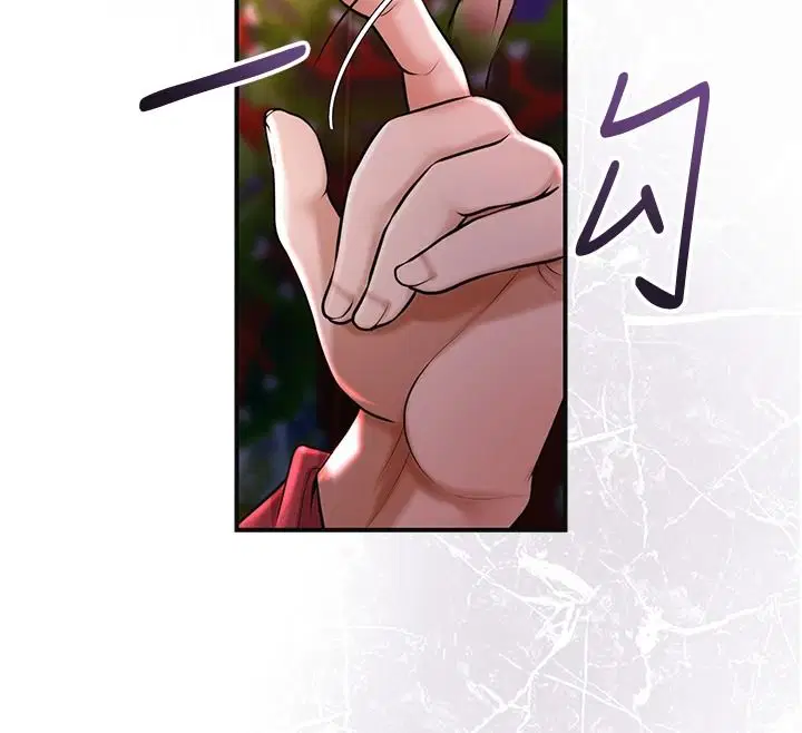 第248話