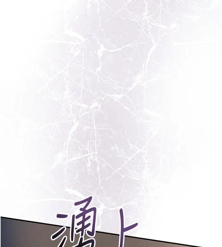第248話