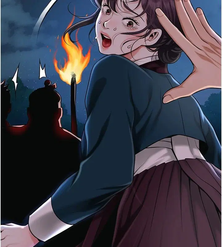 第248話