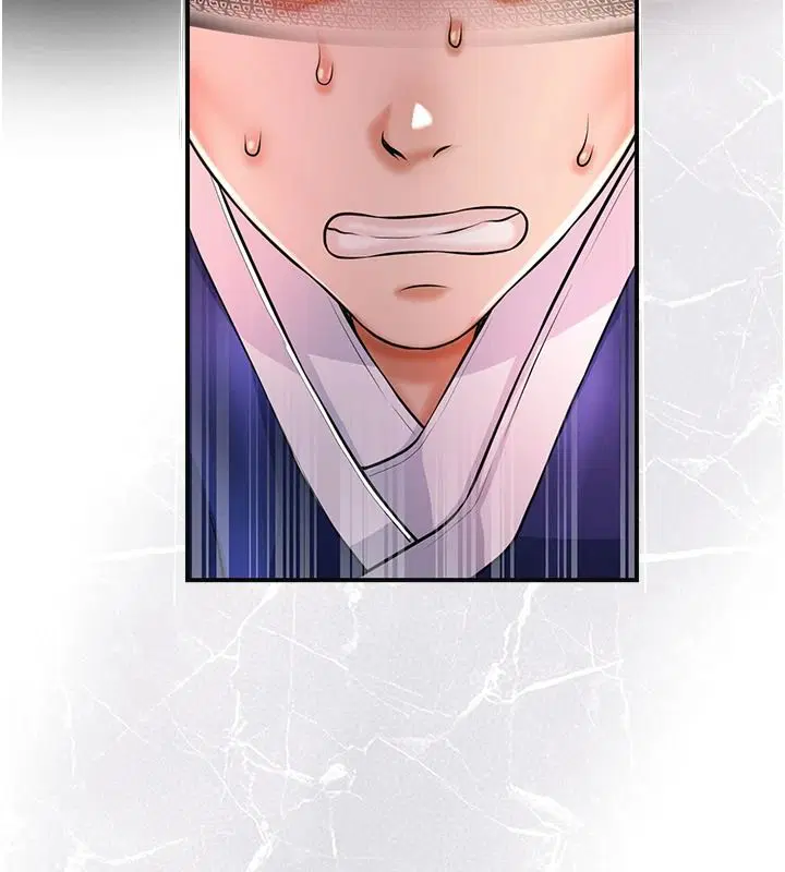 第248話