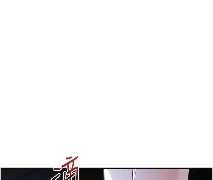 第248話