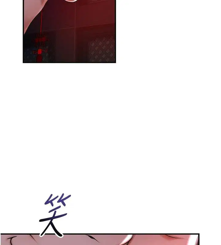 第248話