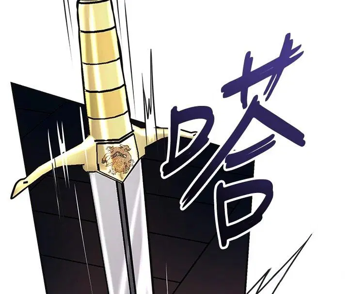 第248話