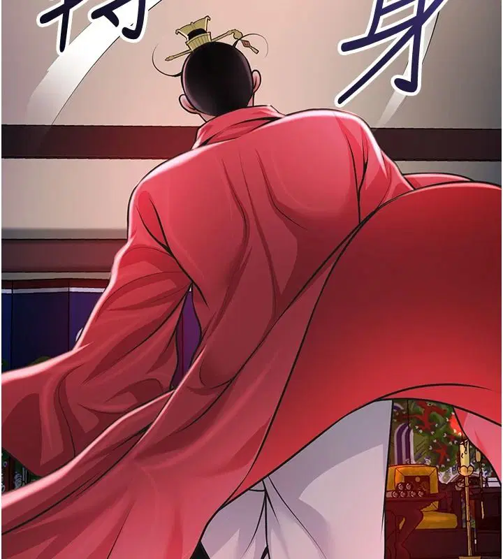 第248話