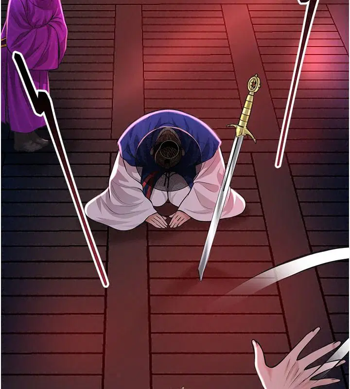 第248話