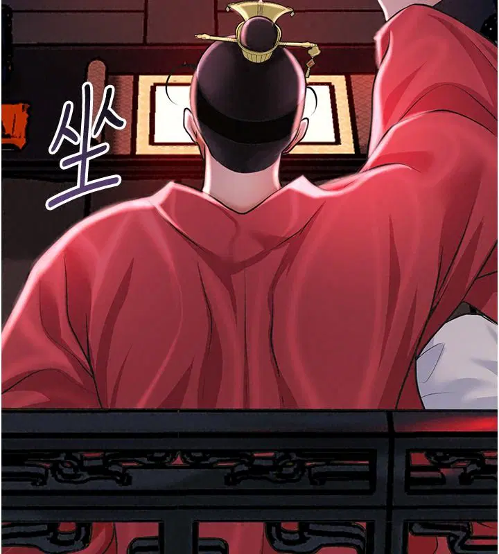 第248話