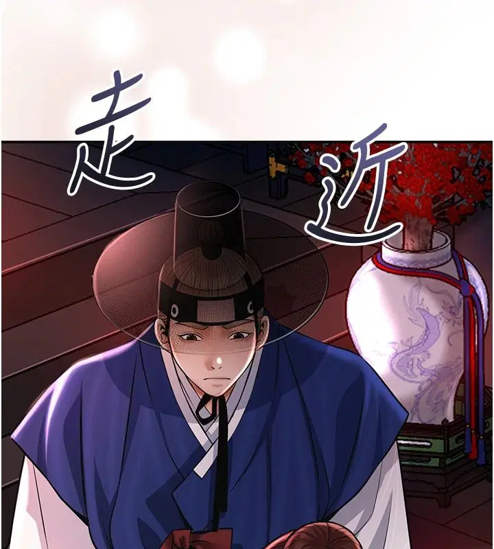 第248話