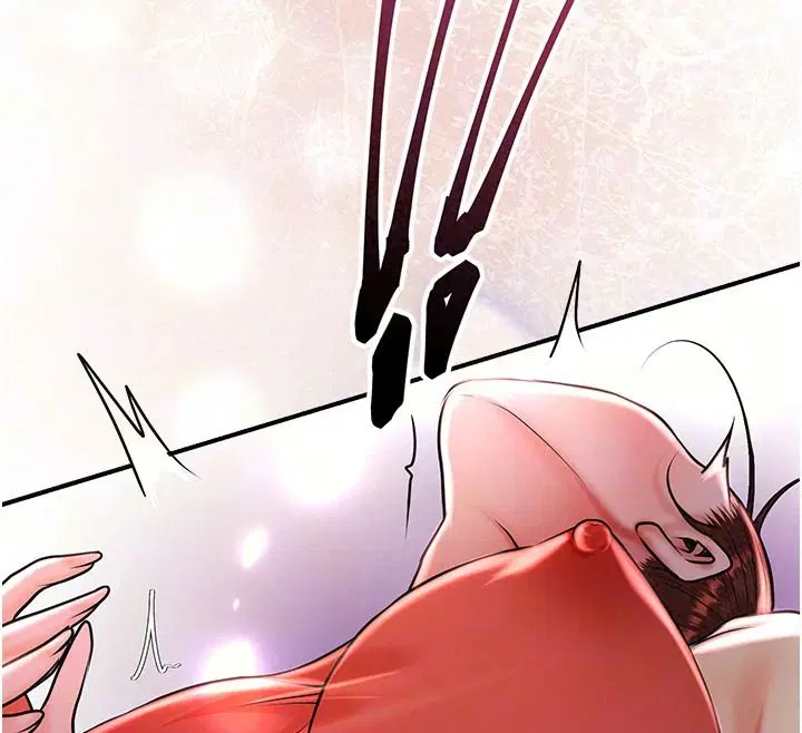 第248話