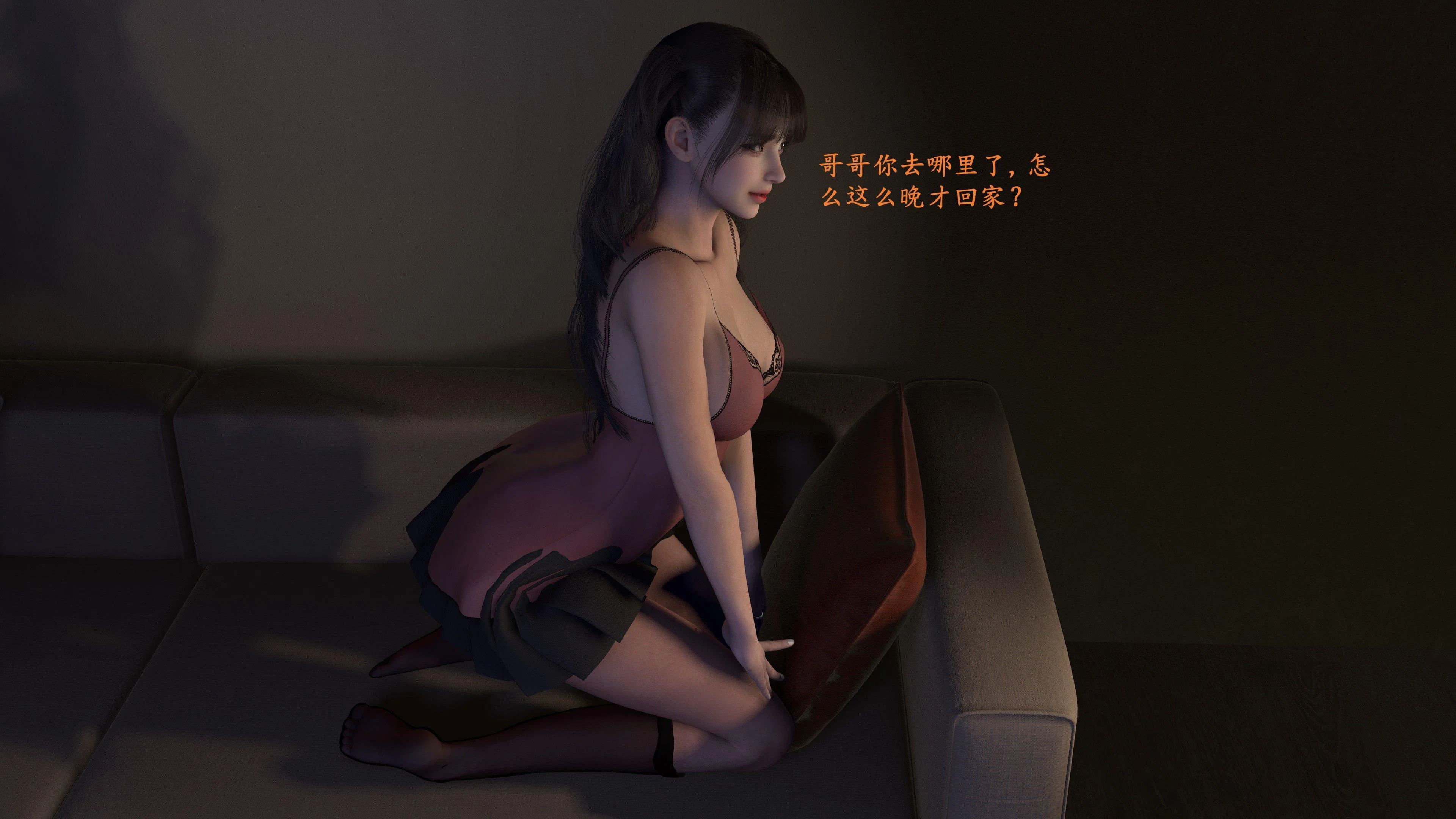 第1話