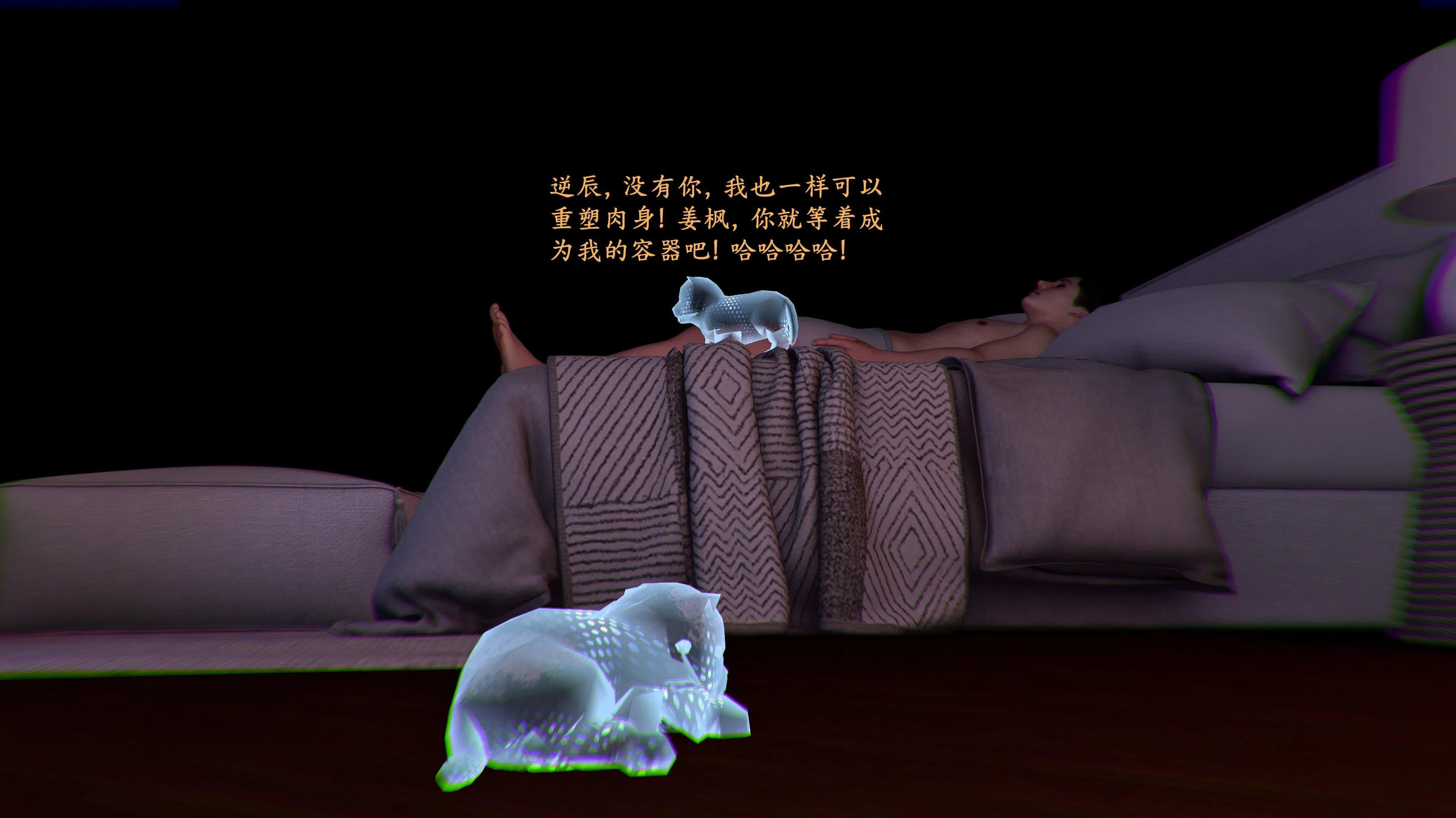 第1話