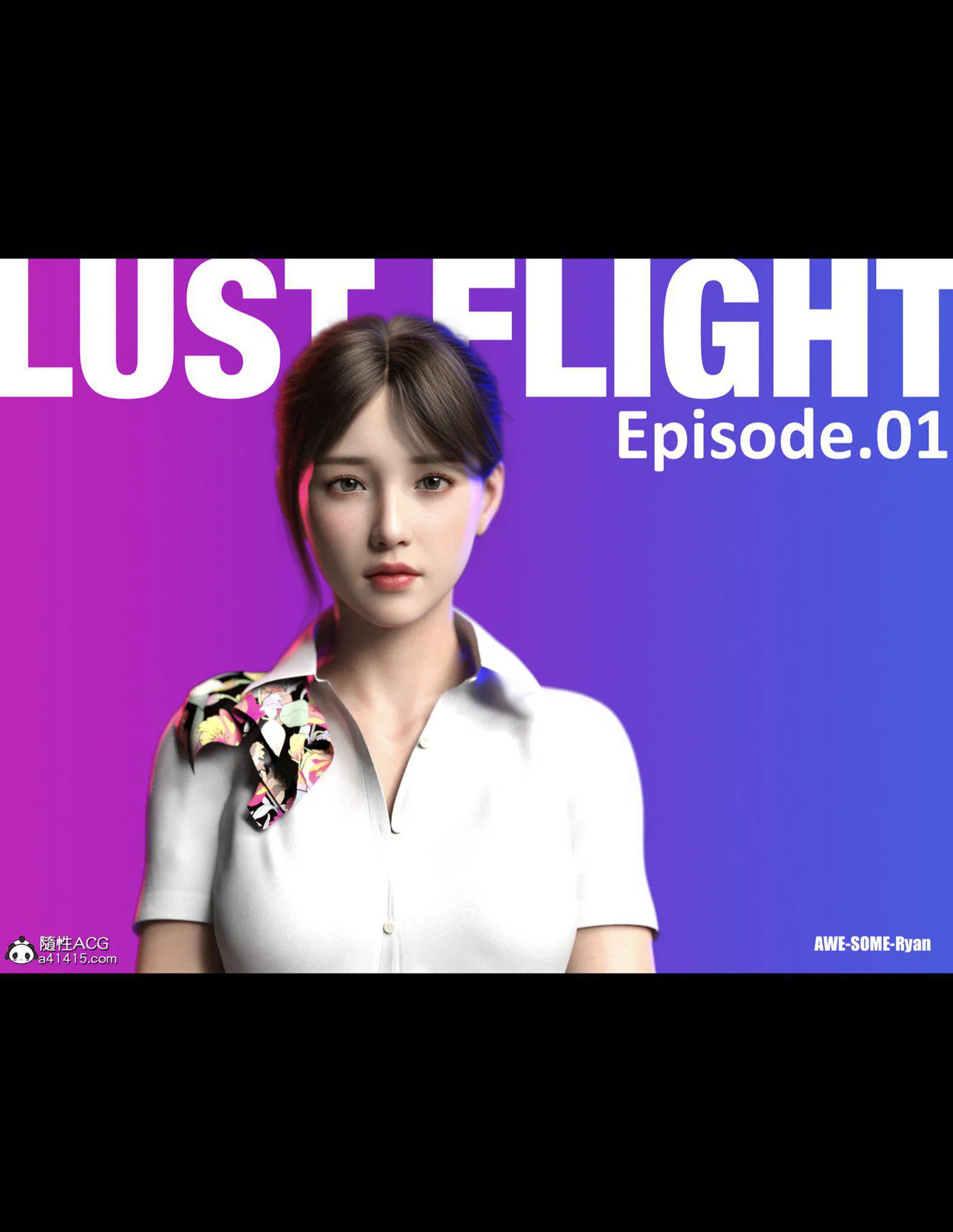 第1話