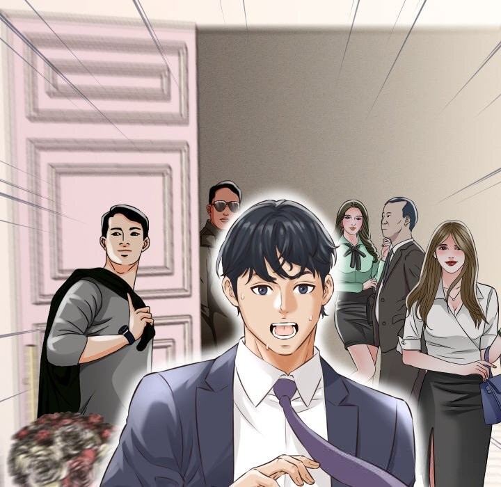 第1話