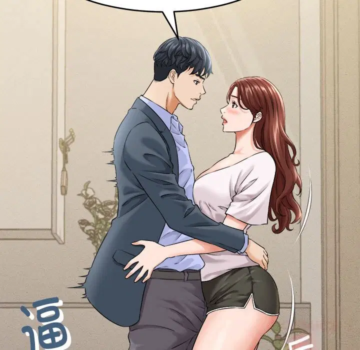 第3話