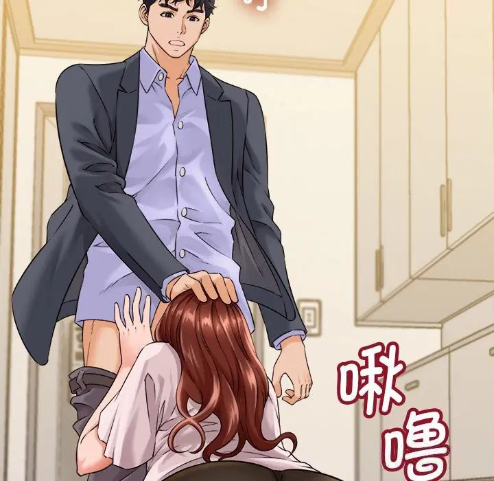 第3話