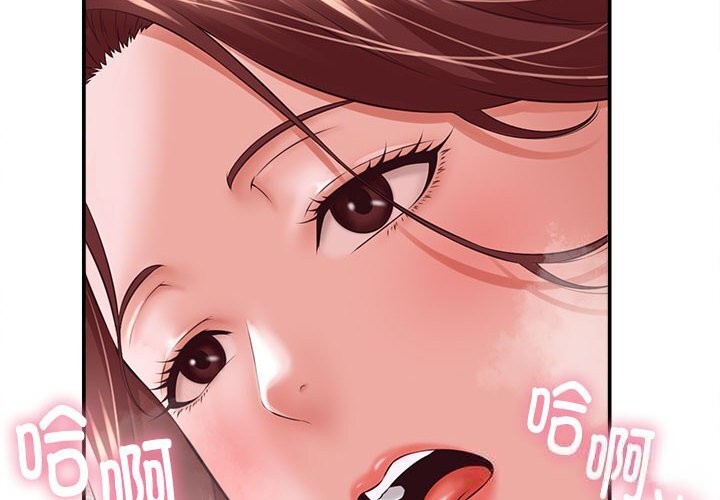 第4話
