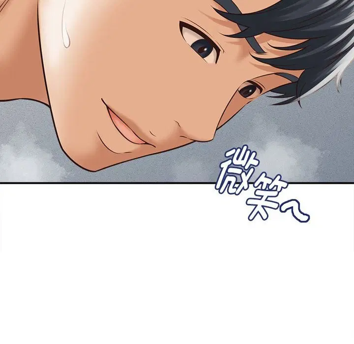 第4話