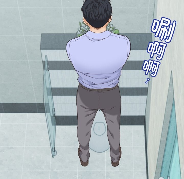 第5話