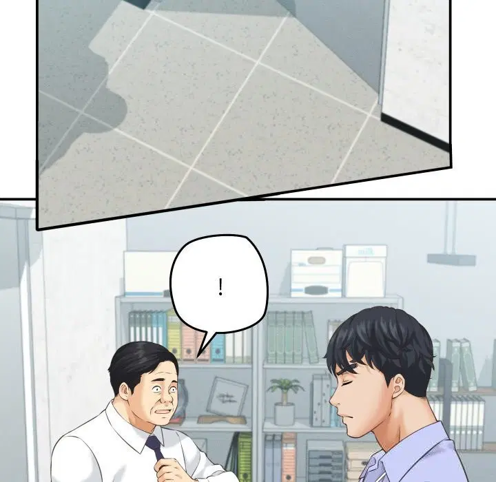 第5話