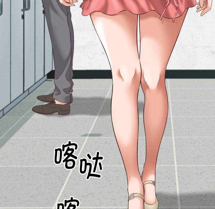 第5話