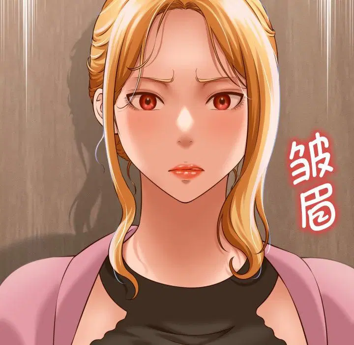第6話