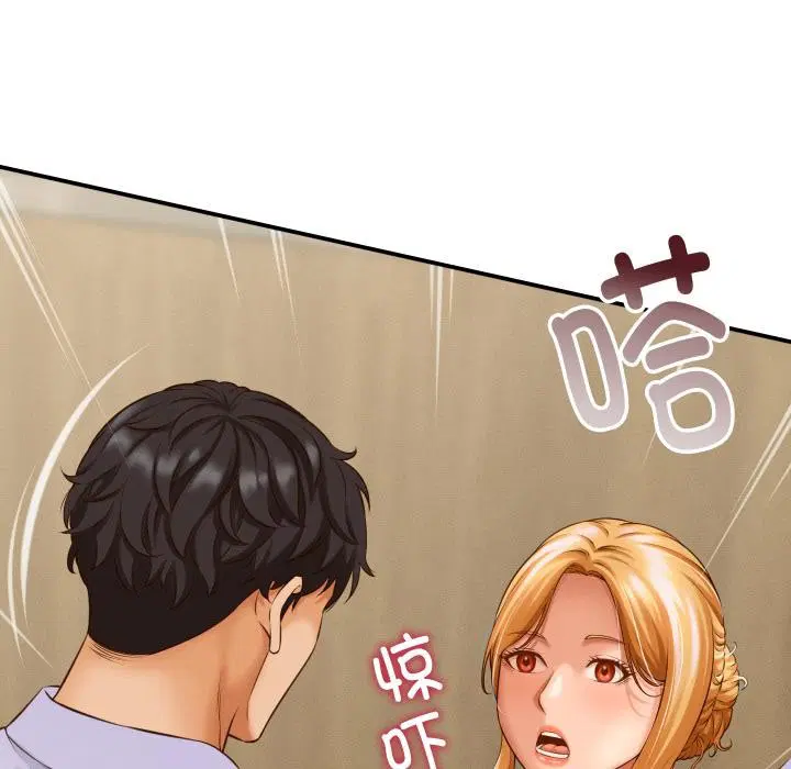 第6話