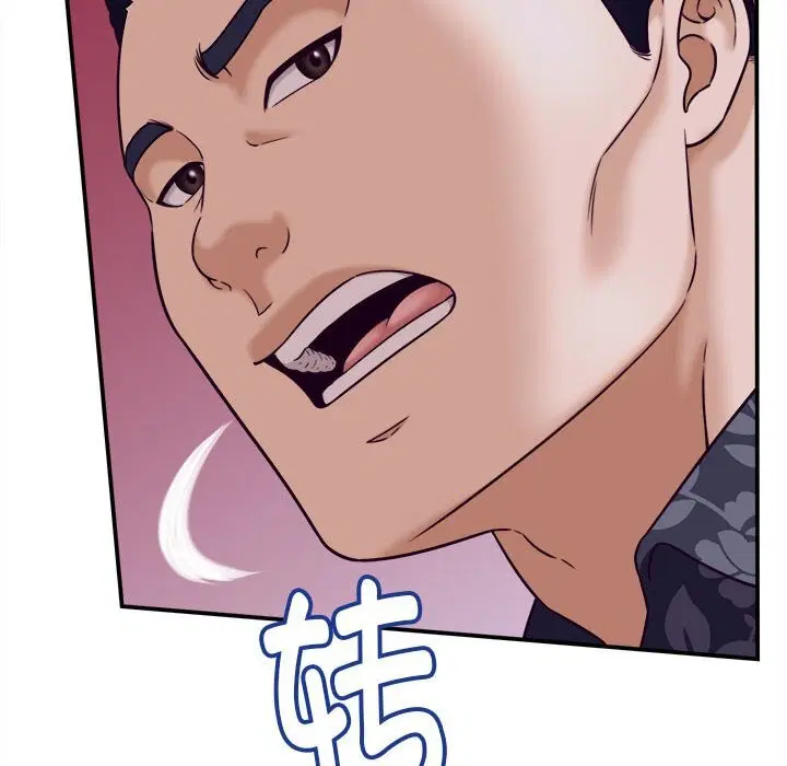 第7話