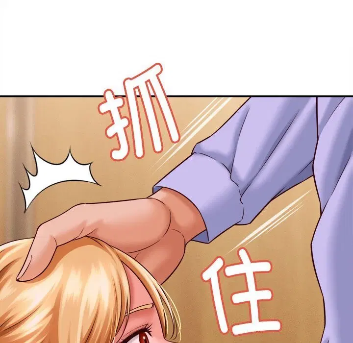 第7話