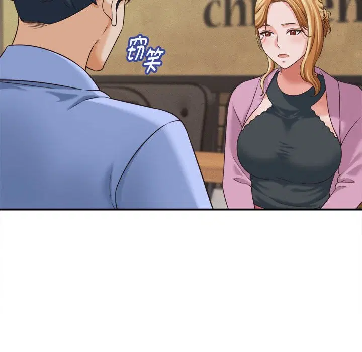 第8話