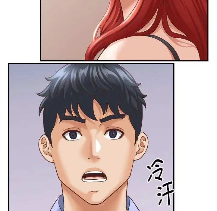 第9話