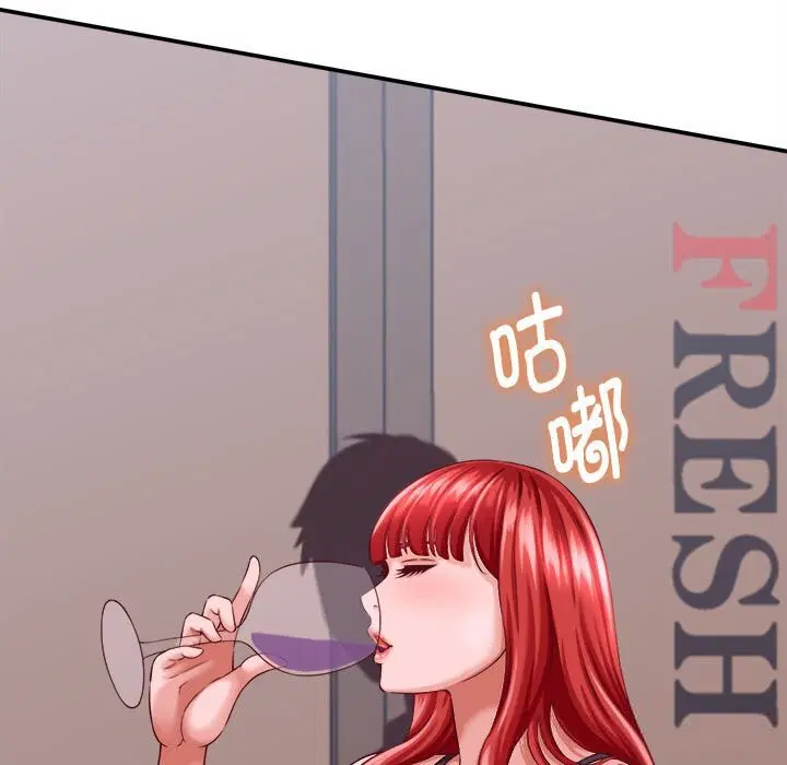 第9話