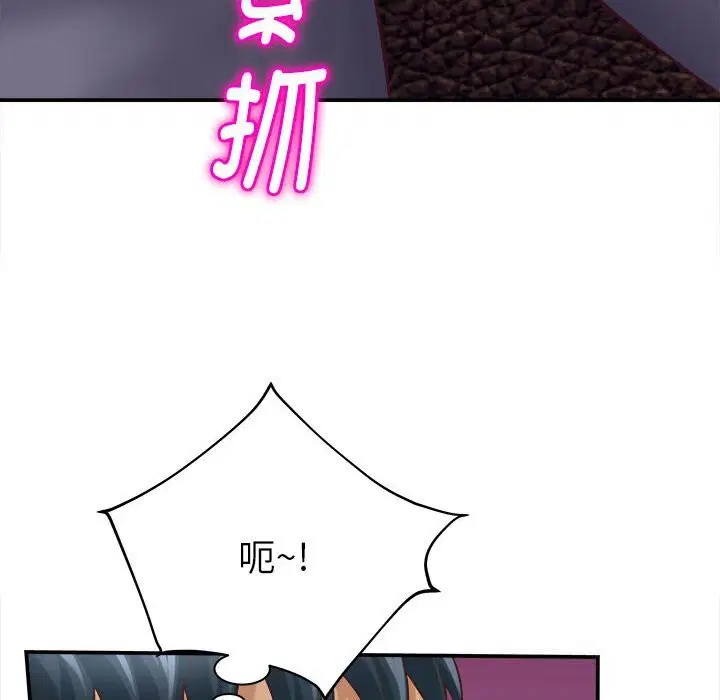 第9話