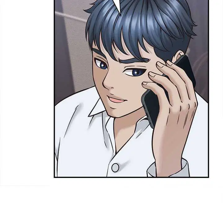 第17話 - 第87页