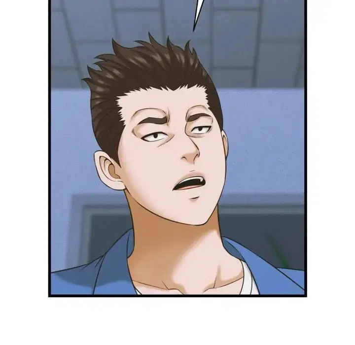 第36話 - 第6页