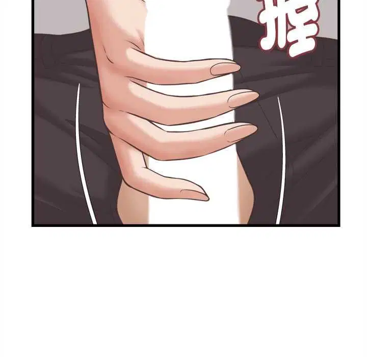 第38話 - 第6页
