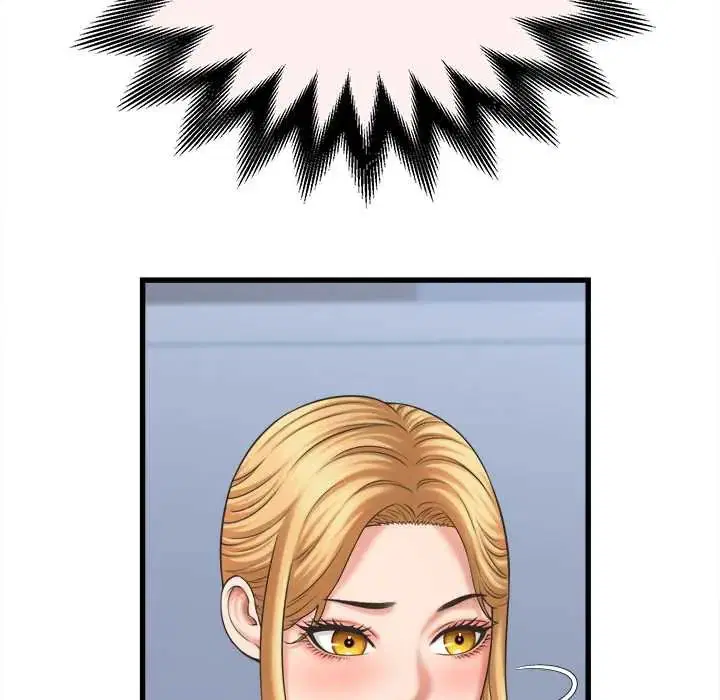 第47話 - 第43页