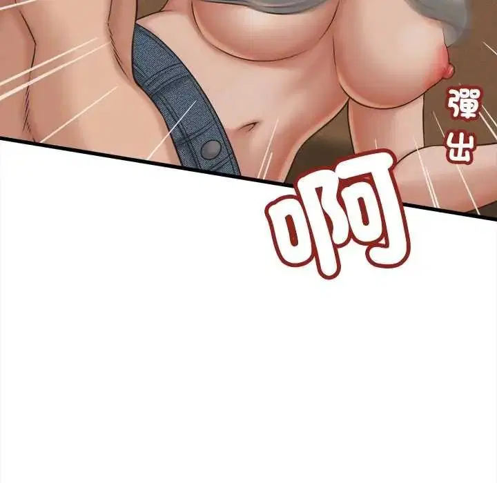 第56話