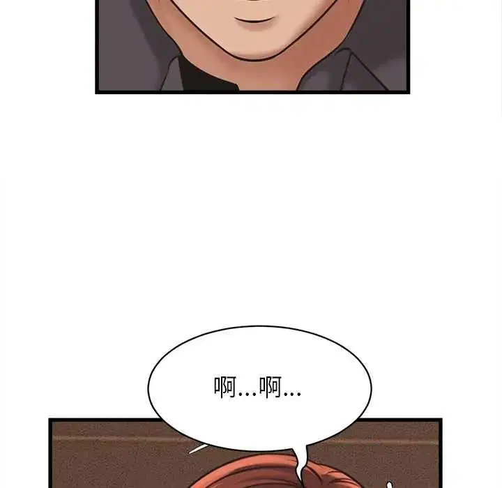 第56話