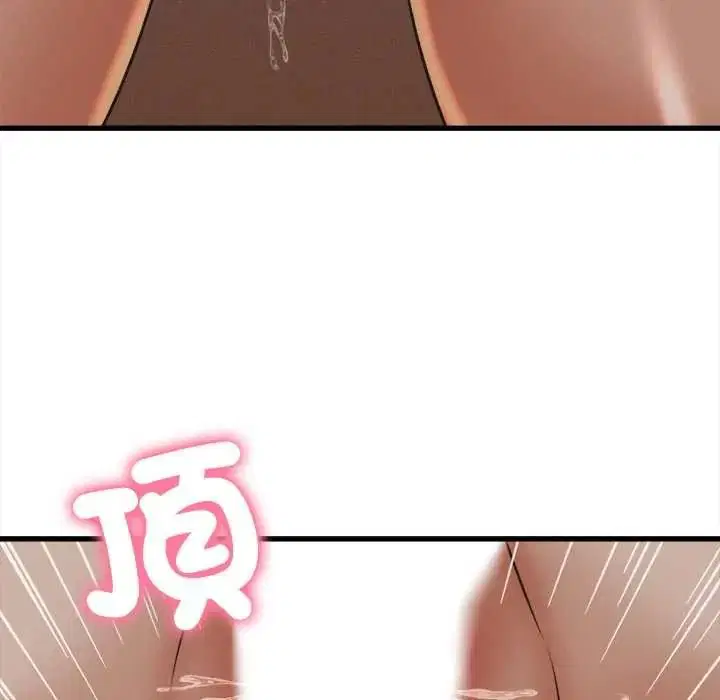 第56話
