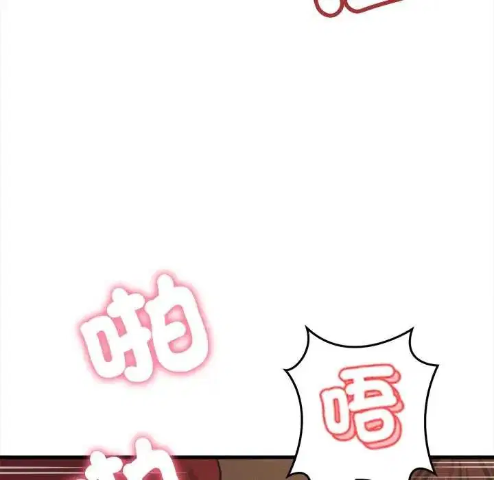 第56話