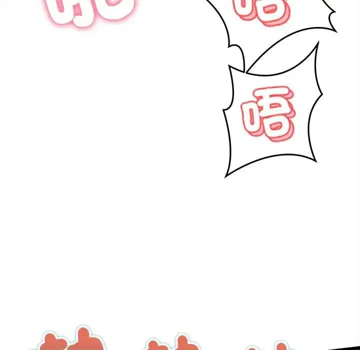 第56話