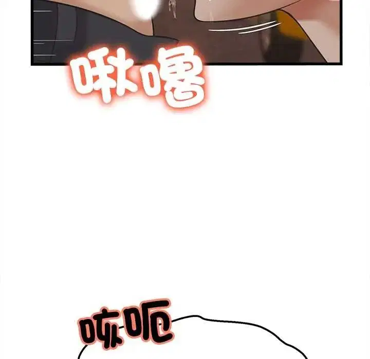 第56話