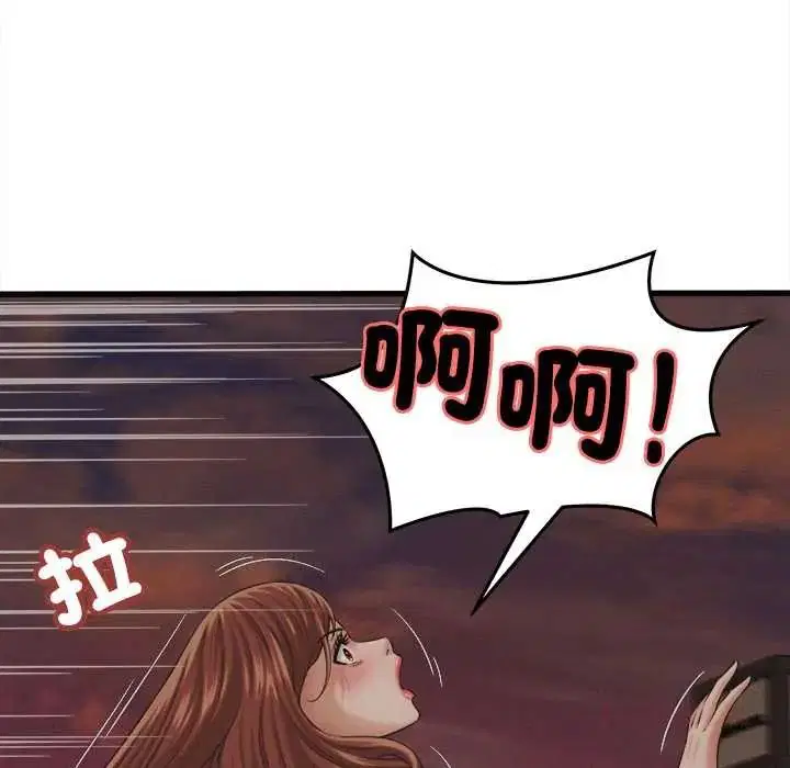 第56話