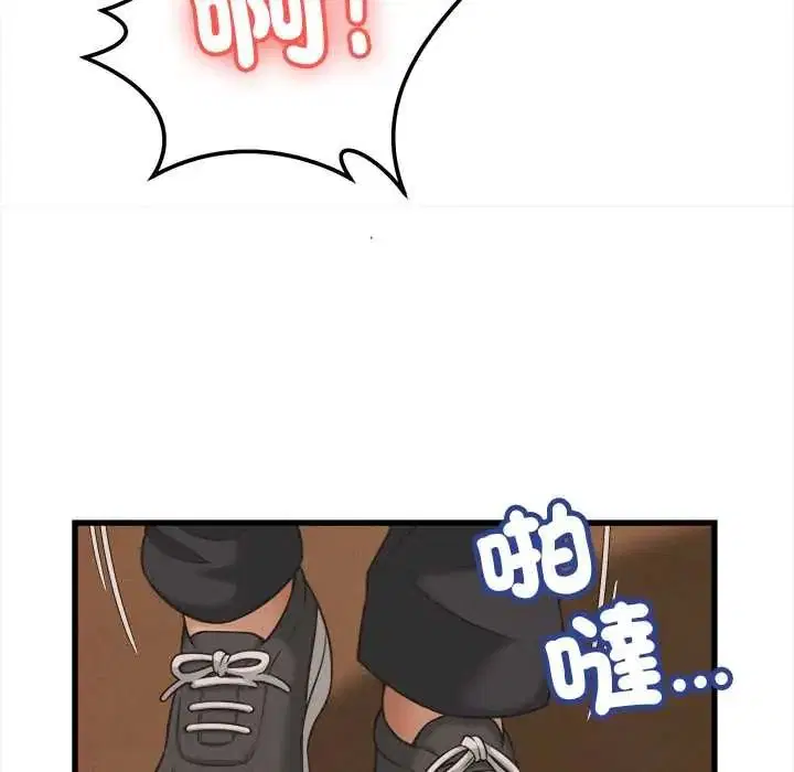 第56話