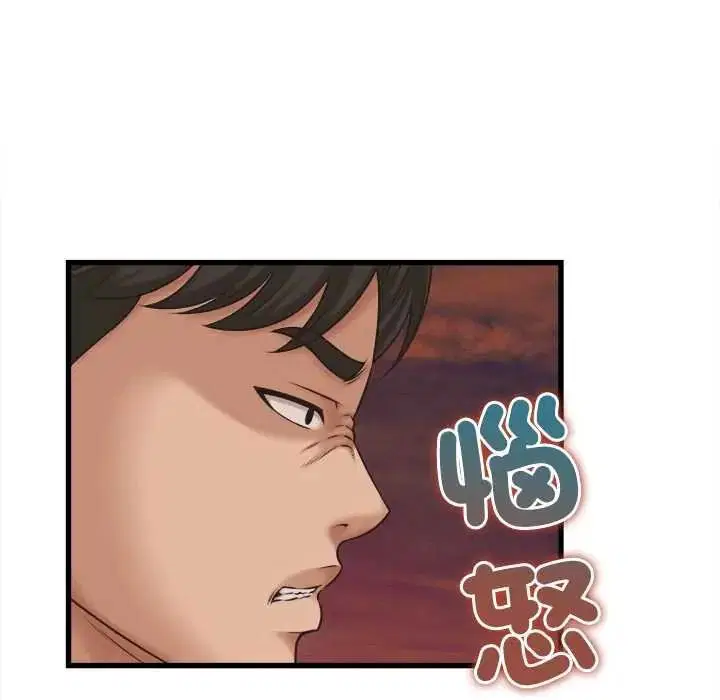 第56話