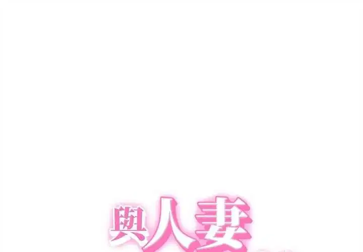 第57話